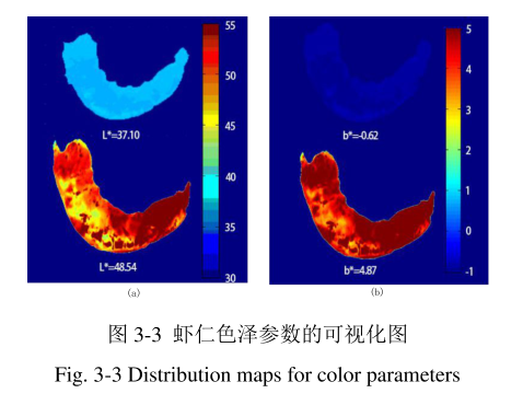 1686209481633632.png 圖片6.png