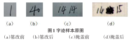 圖片2.png
