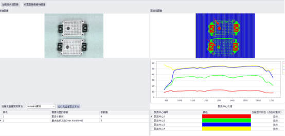 1710493088103346.png image.png