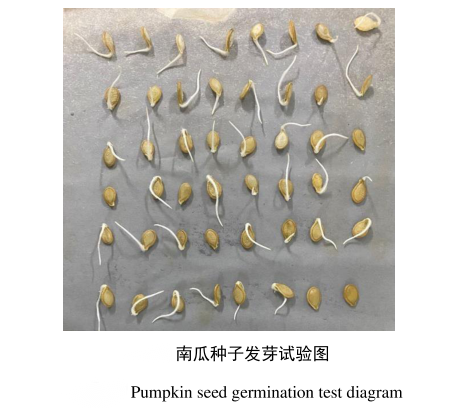 圖片 5.png