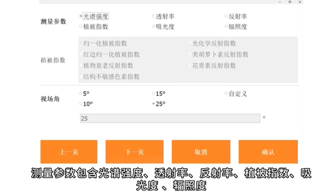 圖片 3.png