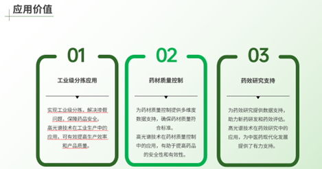 1752222282375451.png 圖片3.png