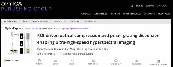 1754552580257453.png 1754552580257453.png