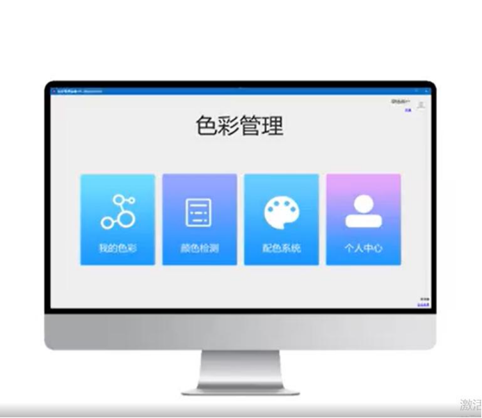 1756709837198574.png image.png