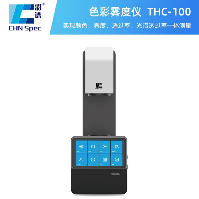 1756794209540423.png image.png