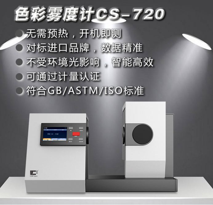 1756794367669102.png image.png