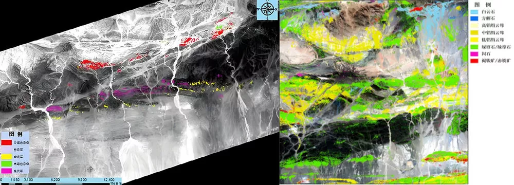 1761301589155777.jpg 地質礦產勘探.jpg